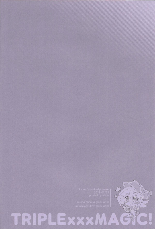 (Ore no Turn 4) [Kirimi (Misaka, Yosuke)] Triple xxx Magic (Yu-Gi-Oh!)_49