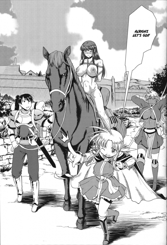 (C96) [Hooliganism_24