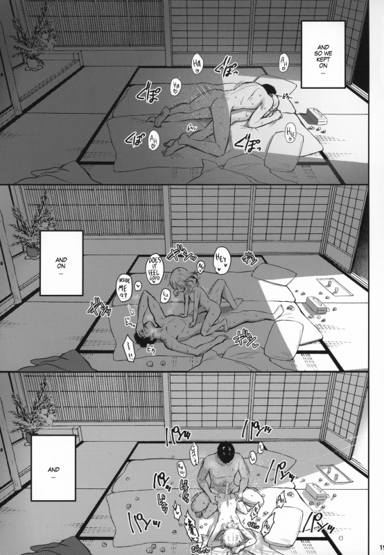 (C96) [Horizontal World (Matanonki)] Momoka Yoitsuma_17