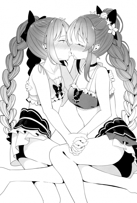 (C96) [House Saibai Mochi (Shiratama Mot_01