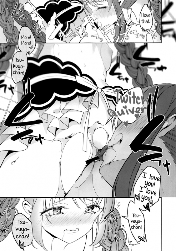 (C96) [House Saibai Mochi (Shiratama Mot_11