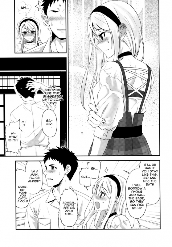 (C96) [INFINITY DRIVE (Kyougoku Shin)] Sagiri Rainy Sweet (Kantai Collection -KanCol_07