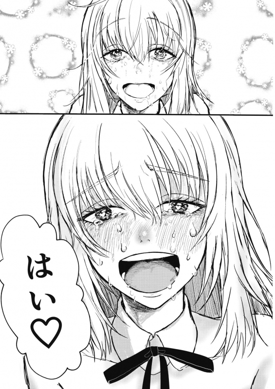 (Panzer Vor! 23) [Ice Pink (Banira)] Nishizumi Shimai no Itsumi Erika Kotei Denma Houchi Play (Girls und P_15