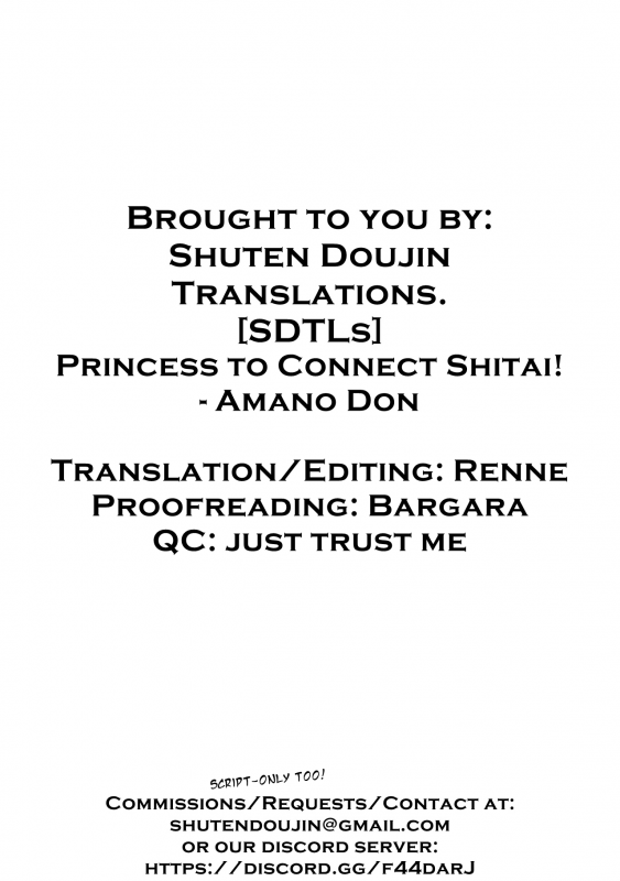 (C96) [Ikihaji Hummingbird (Amano Don)] Princess to Connect Shitai! (Pri_18