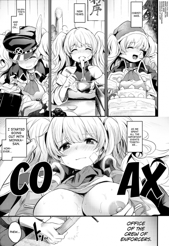 (C96) [Ikkizuka (Kizuka Kazuki)] Chitsujo After (Granblue Fantasy) [English] [biribiri]_01