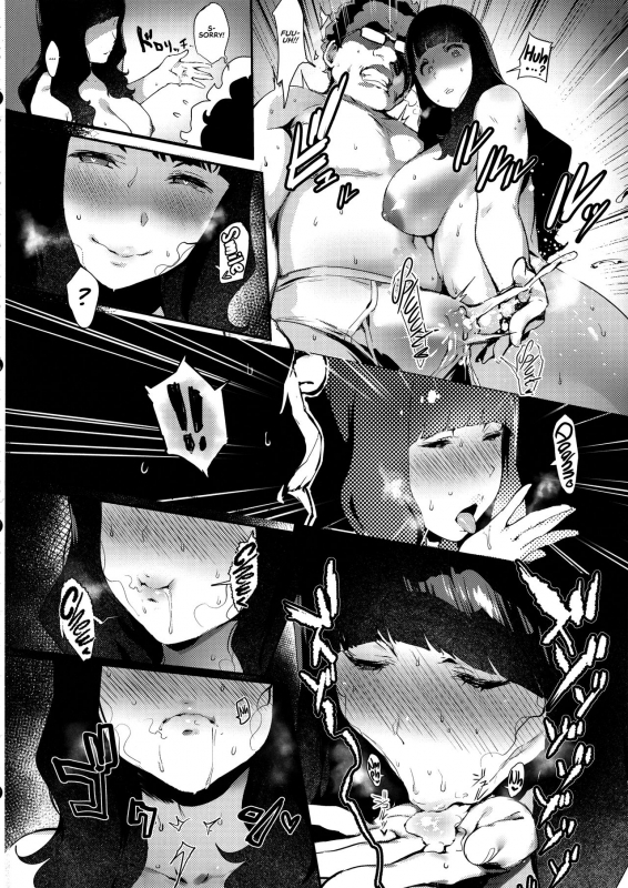 (C96) [Ikumura (Iku)] Iro o Ou [English] [RedLantern]_19