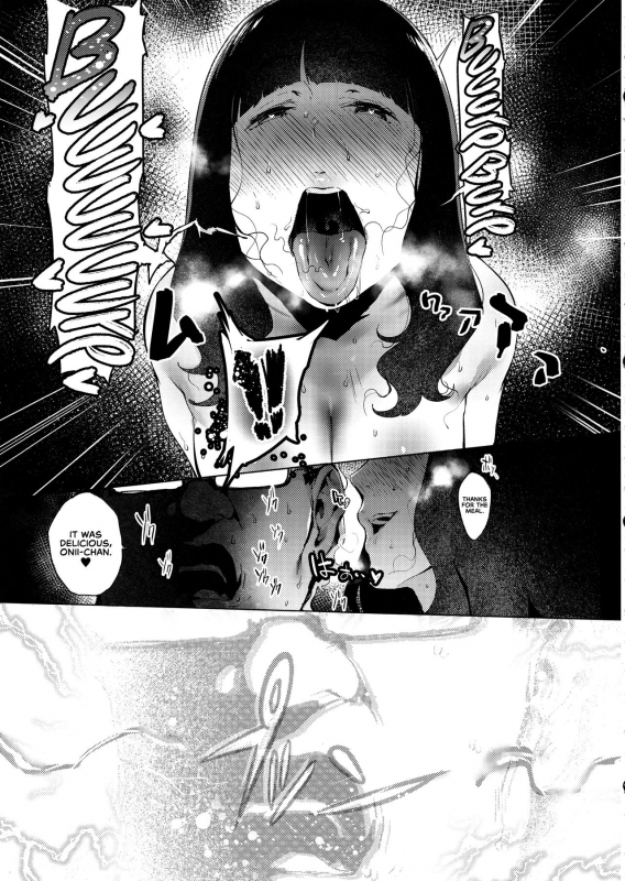 (C96) [Ikumura (Iku)] Iro o Ou [English] [RedLantern]_20