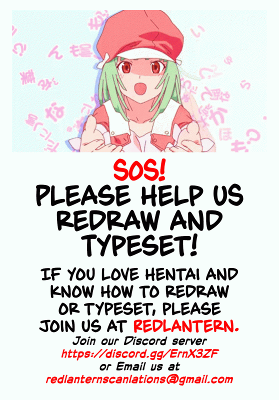 (C96) [Ikumura (Iku)] Iro o Ou [English] [RedLantern]_28