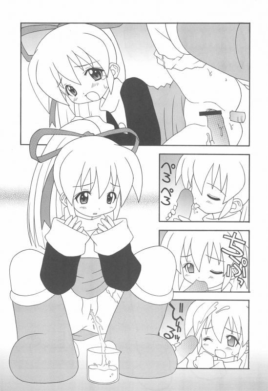 (Puniket 2) [Circle LEO-CIRCLE (Shishimaru Kenya)] Raburin One Piece (Ojamajo Doremi)_14