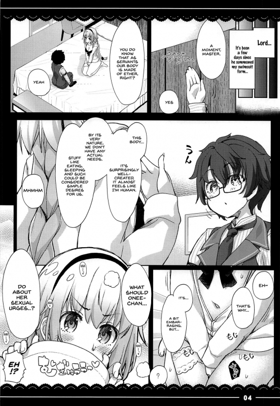 (C96) [Itou Life] Jeanne Onee-chan no Seiyoku Shori Seikatsu (FateGrand Order) [English]_03