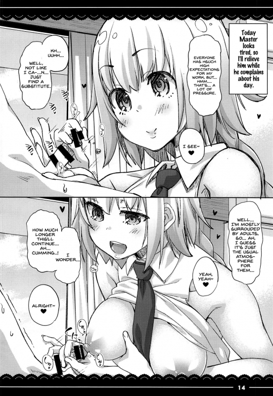 (C96) [Itou Life] Jeanne Onee-chan no Seiyoku Shori Seikatsu (FateGrand Order) [English]_13