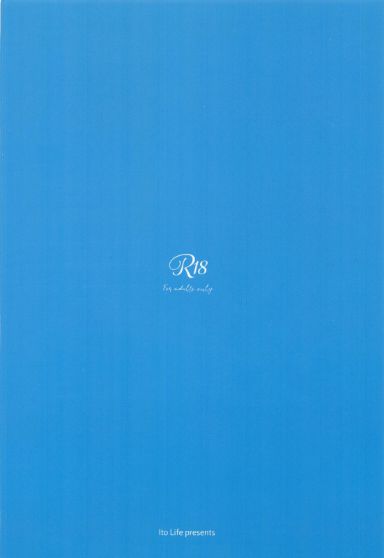 (C96) [Itou Life] Jeanne Onee-chan no Seiyoku Shori Seikatsu (FateGrand Order) [English]_20