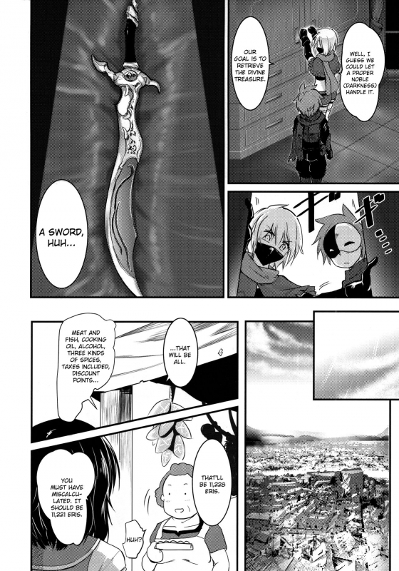 (C96) [JASmon (JAS)] Meguicha 5 (Kono Subarashii Sekai ni Syukufuku o!) [English] [Juster]_02