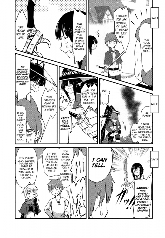 (C96) [JASmon (JAS)] Meguicha 5 (Kono Subarashii Sekai ni Syukufuku o!) [English] [Juster]_08