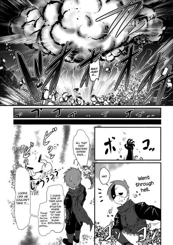 (C96) [JASmon (JAS)] Meguicha 5 (Kono Subarashii Sekai ni Syukufuku o!) [English] [Juster]_16