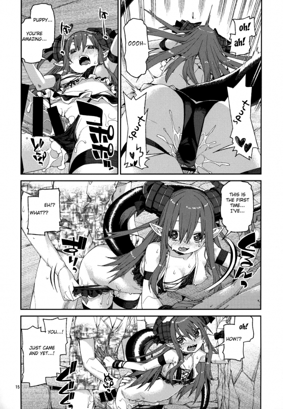 (C96) [Jikomanzoku (Akitsuki Itsuki)] Natsu no Kageki na Seihai Kyouka (FateGrand_15