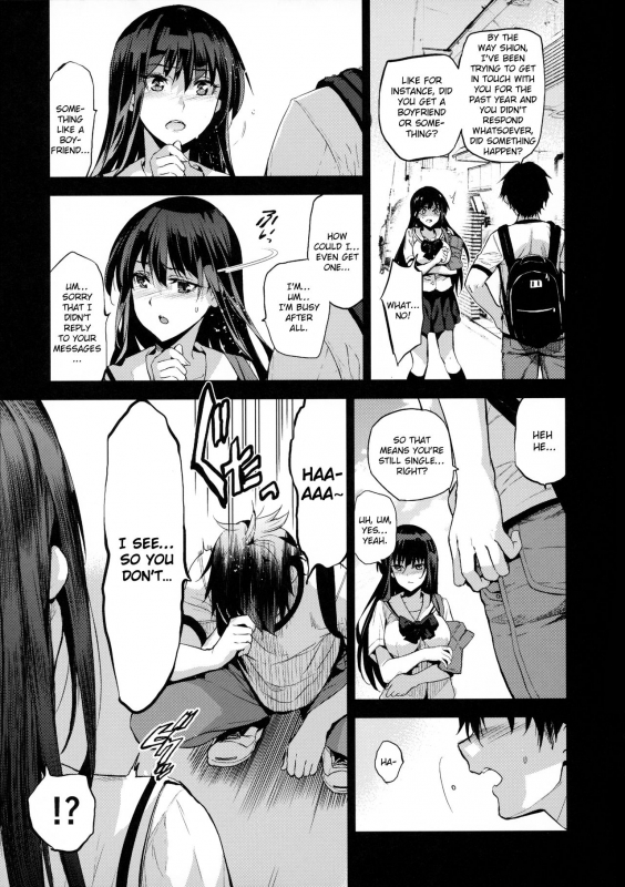 (C96) [Jingai Makyou (Inue Shinsuke)] Otonari no Nie - Saikai Shita_05