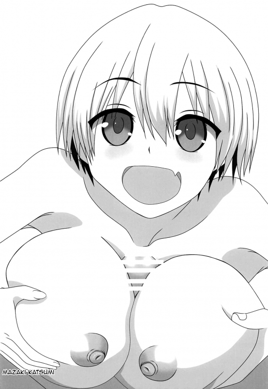 (C96) [KONOWATA (Mazaki Katsumi)] Uzaki-chan ni Asobaretai! (Uzaki-chan wa Aso_15