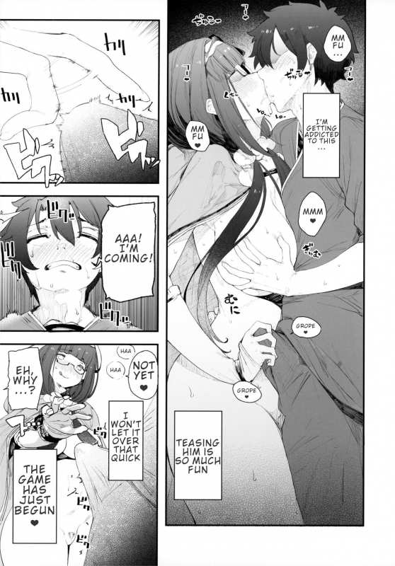 (C96) [Kamaboko Koubou (Kamaboko)] Enmatei Hanshokuki Osakabehime (FateGrand Order) [Englis_17