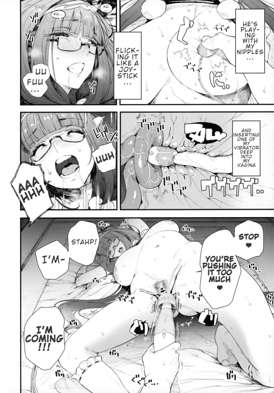 (C96) [Kamaboko Koubou (Kamaboko)] Enmatei Hanshokuki Osakabehime (FateGrand Order) [Englis_20