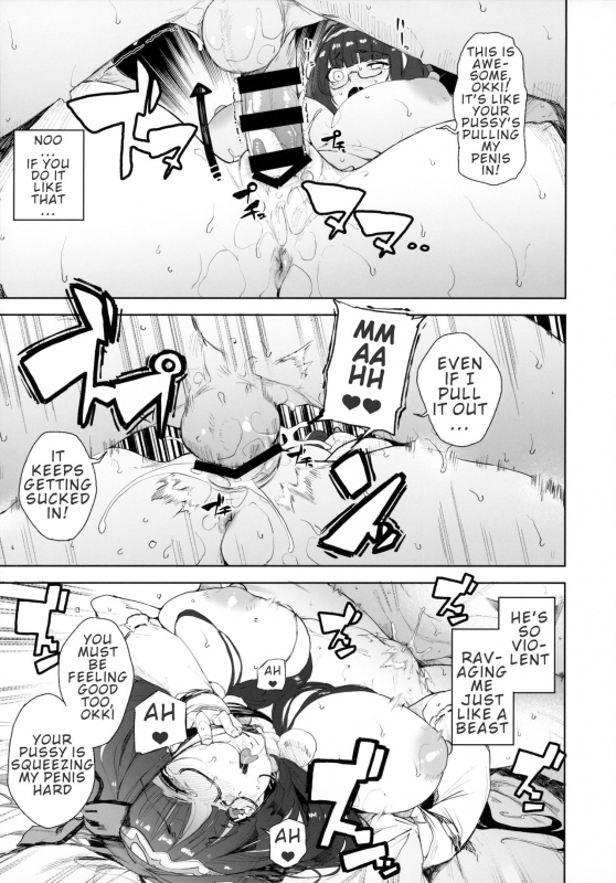 (C96) [Kamaboko Koubou (Kamaboko)] Enmatei Hanshokuki Osakabehime (FateGrand Order) [Englis_31