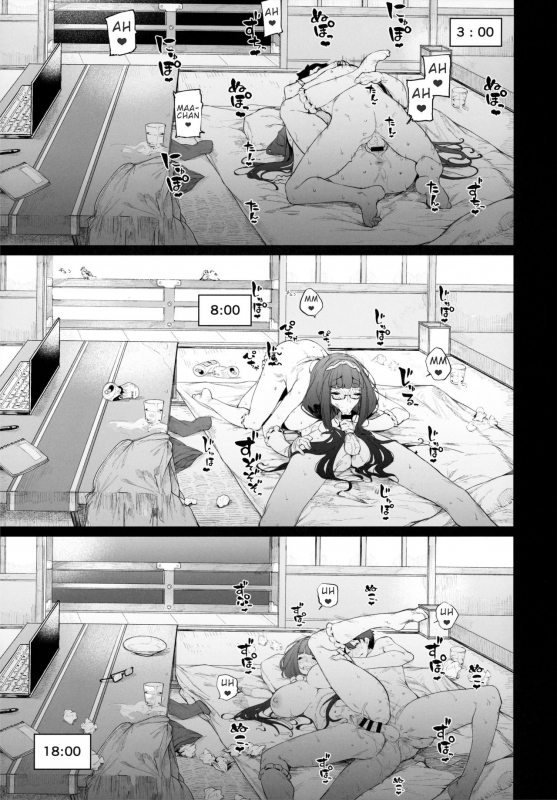 (C96) [Kamaboko Koubou (Kamaboko)] Enmatei Hanshokuki Osakabehime (FateGrand Order) [Englis_37