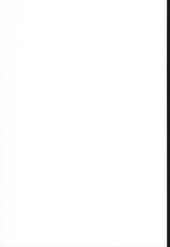 (Reitaisai 10) [Sakura Garden (Shirosuzu)] Fukagyaku no Zerophilia - Zerophilia of an Improper Con_01