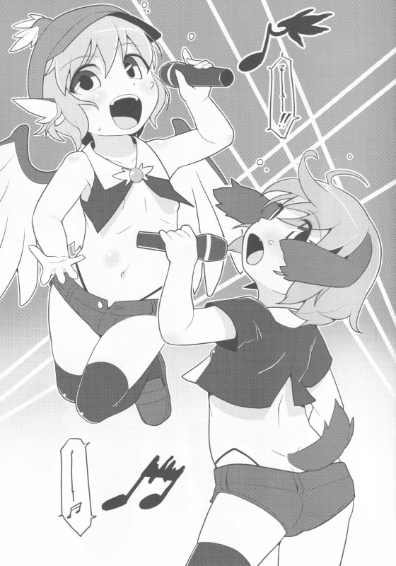 (Reitaisai 15) [Hadantorque (Torque Range)] Choujuu GIGAmori HaraMIXdon (Touhou Project)_01