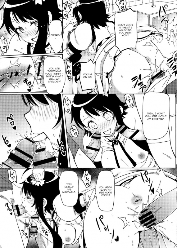(C96) [Kaminari-neko (Eitarou)] Yamikoi -Saimin- 4 (Nisekoi) [English] [HypnoMangaEditor]_07