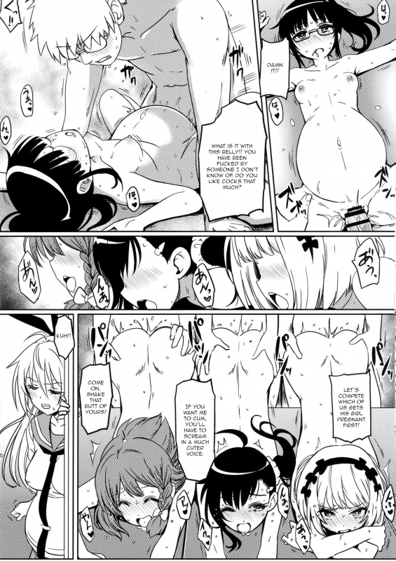 (C96) [Kaminari-neko (Eitarou)] Yamikoi -Saimin- 4 (Nisekoi) [English] [HypnoMangaEditor]_13