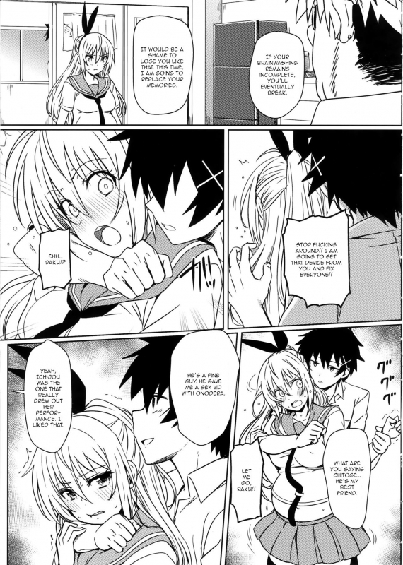 (C96) [Kaminari-neko (Eitarou)] Yamikoi -Saimin- 4 (Nisekoi) [English] [HypnoMangaEditor]_17