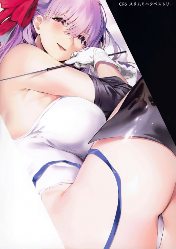 (C96) [Kansai Gyogyou Kyoudou Kumiai (Marushin)] SWAPPING ALTRIA (FateGrand Order)_18