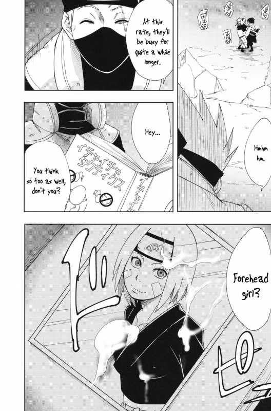 (C96) [Karakishi Youhei-dan Shinga (Sahara Wataru)] Nanahan no Himatsubushi (Nar_37