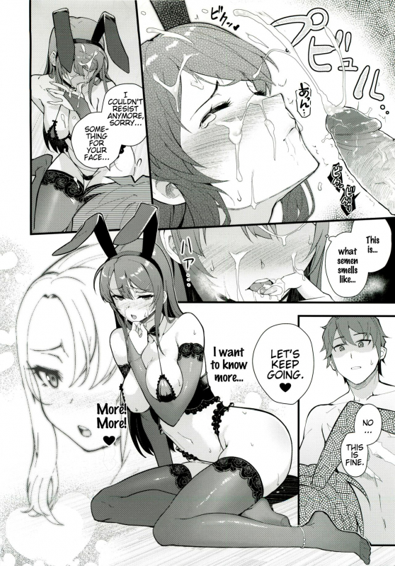 (C96) [Kayoudou (Matsuka)] Sisters Panic (Seishun Buta _16