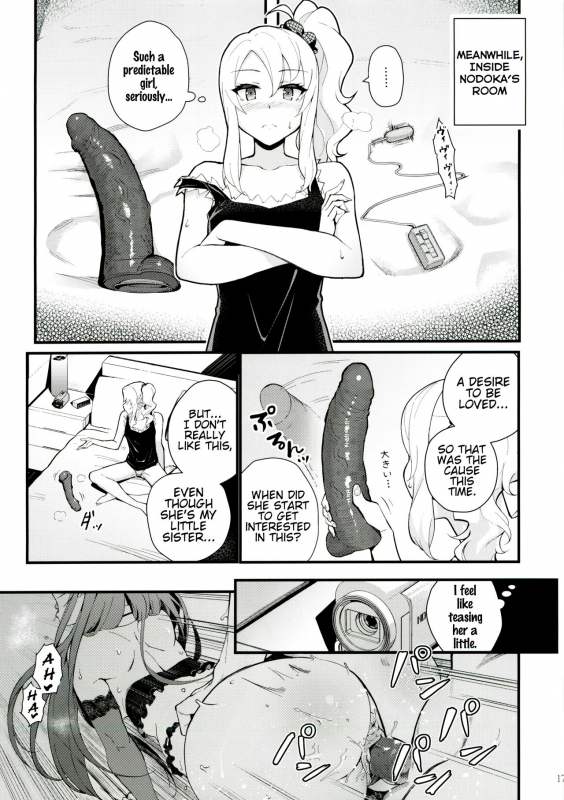 (C96) [Kayoudou (Matsuka)] Sisters Panic (Seishun Buta _17