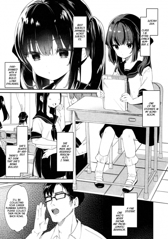(C96) [Kedama Gyuunyuu (Tamano Kedama)] Zenbu Kimi no Sei da.  It's All Your Fault. [Eng_05