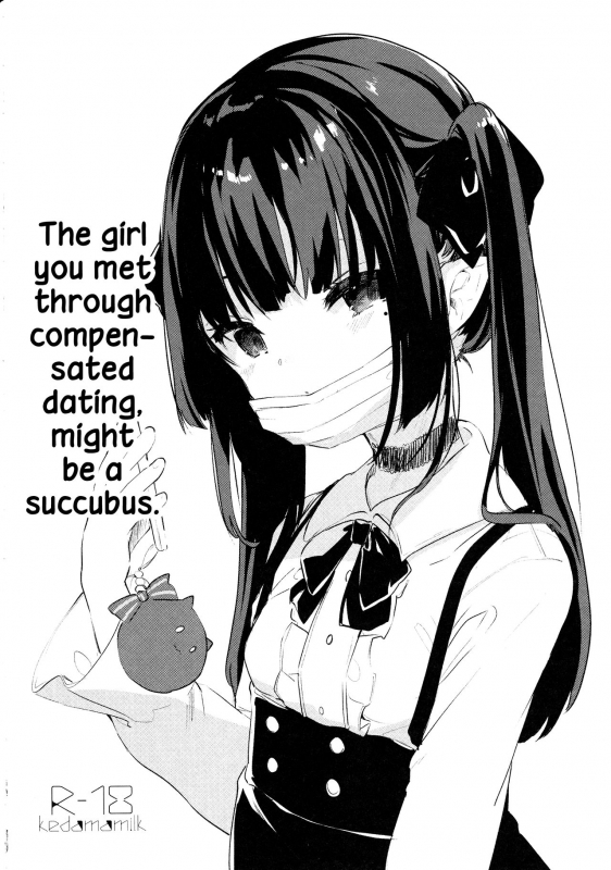 (C96) [Kedama Gyuunyuu (Tamano Kedama)] Zenbu Kimi no Sei da.  It's All Your Fault. [Eng_24