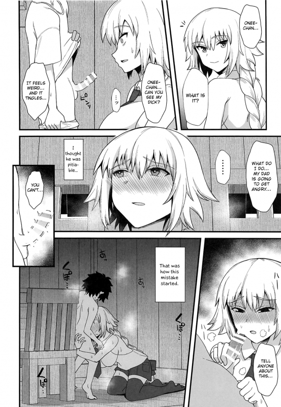 (C96) [Kireinabuta (Butachang)] Jeanne d'Arc de Asobou. (FateGrand Order) [English] [Otokonoko_05