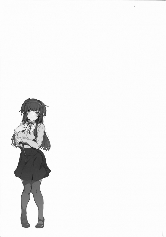 (C96) [Kirintei (Kirin Kakeru, Kouri)] Fuyuko no Kanbyou Shouaku (THE iDOLM@_16