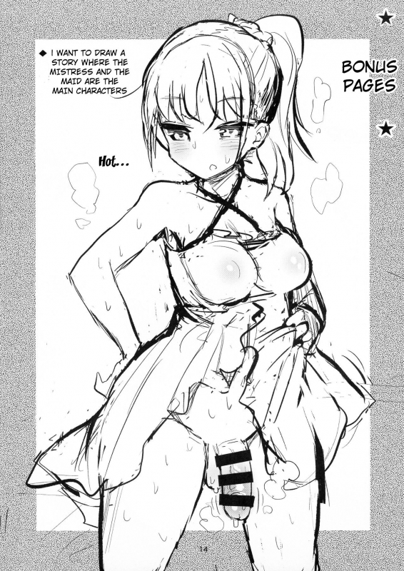 (C96) [Konnyaku Nabe (magifuro Konnyaku)] Yowayowa Futanari Succubus-chan #03 [English]_13