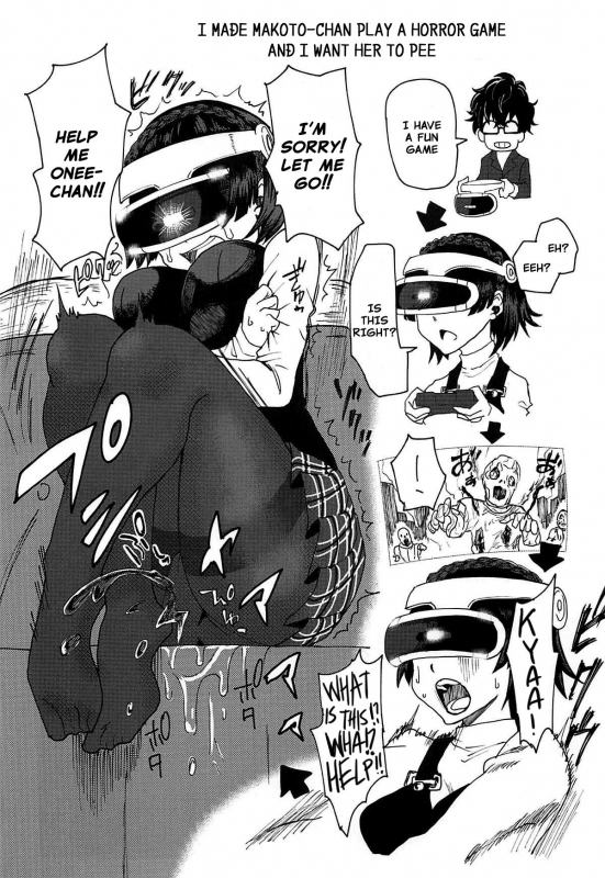 (C96) [Kurohamya (Kuros_23