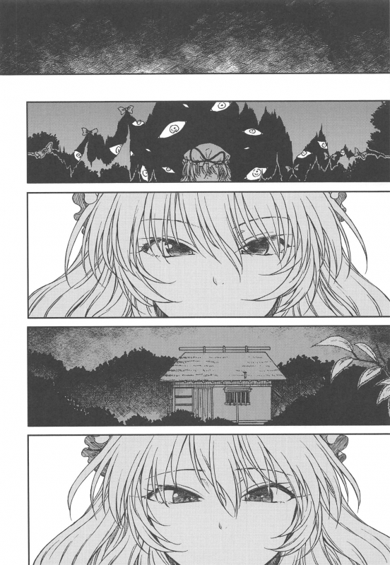 (Reitaisai 17) [S Shoten (3e)] Junai, Sore wa Kuruoshii (Touhou Project)_26