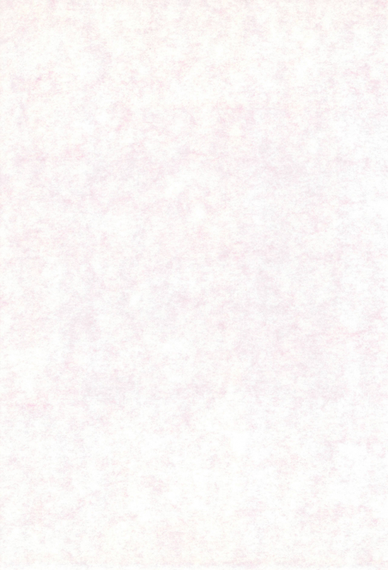 (SC) [Sanketsushuu (Sanzui)] Hadame-kun (Fun Fun Pharmacy)_002