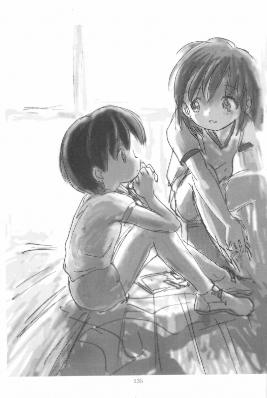 (SC) [Sanketsushuu (Sanzui)] Hadame-kun (Fun Fun Pharmacy)_136