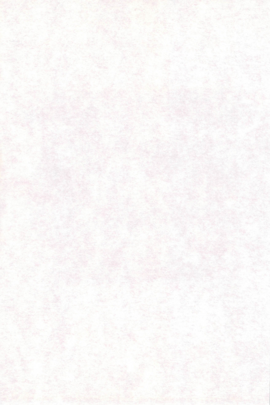 (SC) [Sanketsushuu (Sanzui)] Hadame-kun (Fun Fun Pharmacy)_164