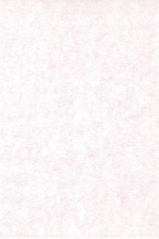 (SC) [Sanketsushuu (Sanzui)] Hadame-kun (Fun Fun Pharmacy)_165