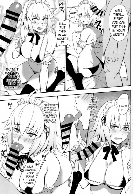 (C96) [LOFLAT (Prime)] Chaldea Soap 2 Iinari Tsundere Gohoushi Maid (FateGrand Order) [En_05