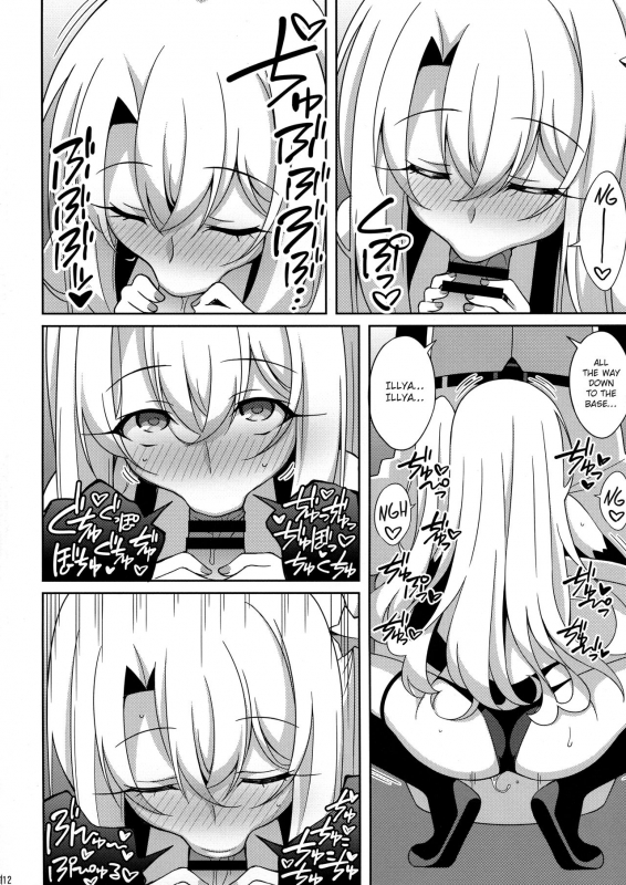(C96) [LemonMaiden (Aoi Masami)] TESTAMENT! (FateGrand Order) [English] [NHNL]_10
