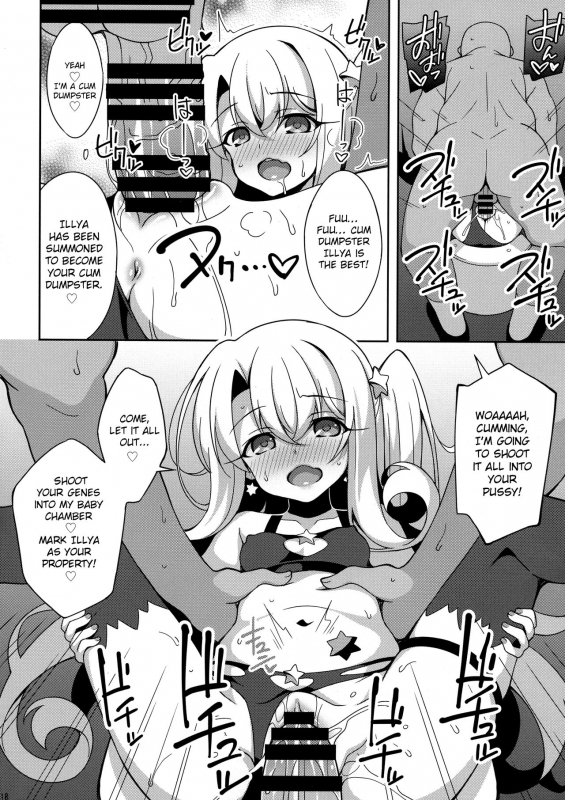 (C96) [LemonMaiden (Aoi Masami)] TESTAMENT! (FateGrand Order) [English] [NHNL]_16