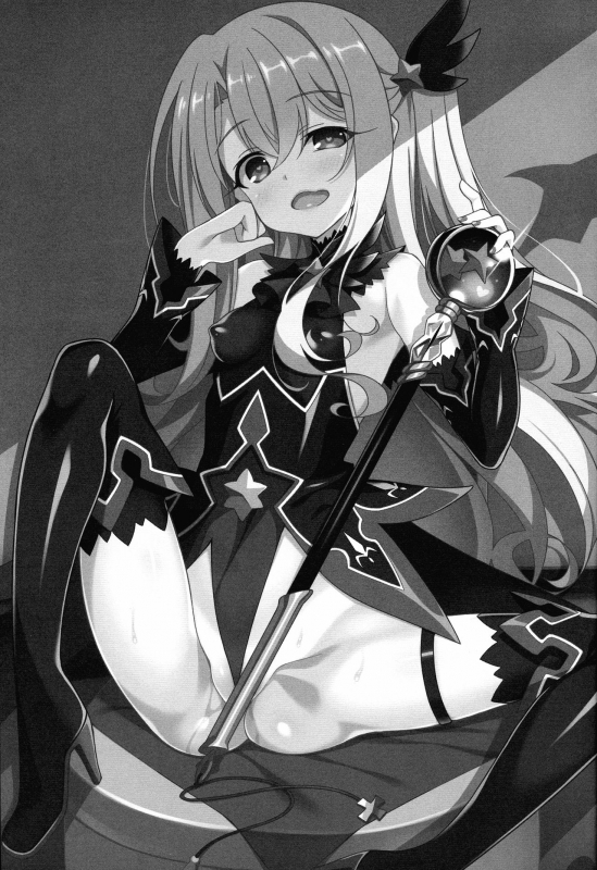 (C96) [LemonMaiden (Aoi Masami)] TESTAMENT! (FateGrand Order) [English] [NHNL]_25